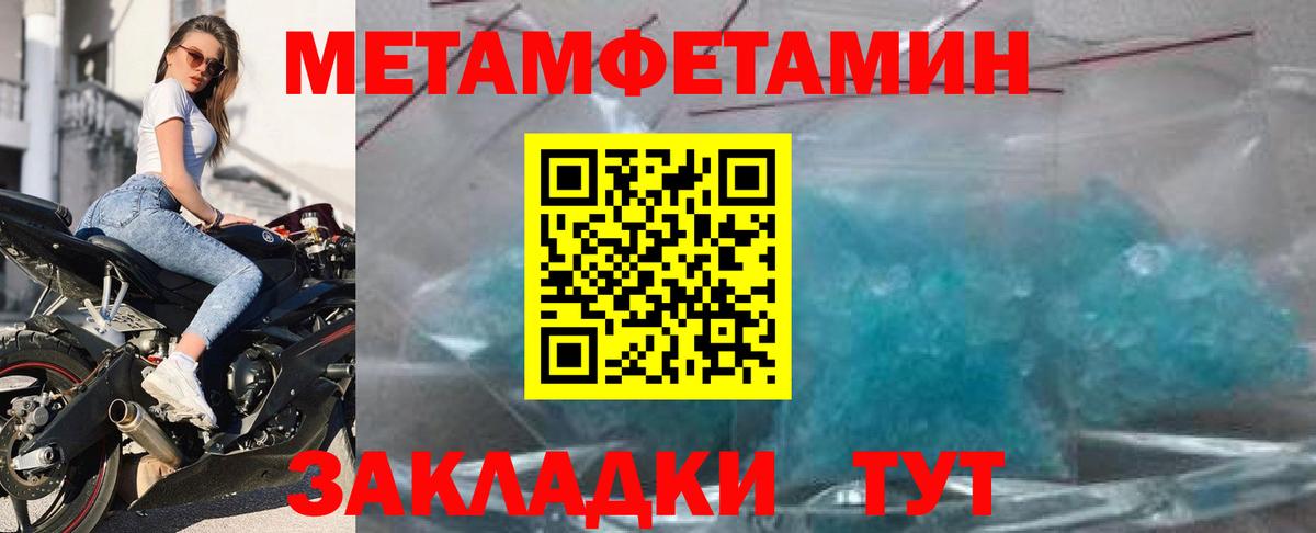 АМФ 97% Бор
