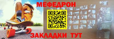 кокаин перу Тула