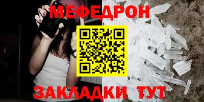 Альфа ПВП Тулун