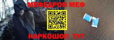 Альфа ПВП Тулун