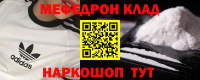 Альфа ПВП Тулун