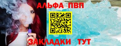 кокаин перу Тула