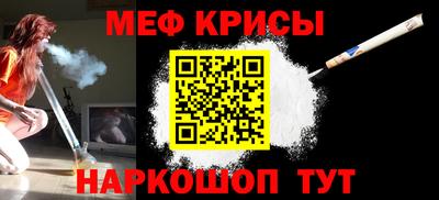 Альфа ПВП Тулун