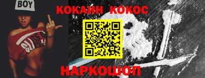 стафф Туймазы
