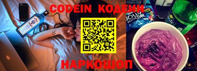 стафф Туймазы