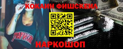 стафф Туймазы