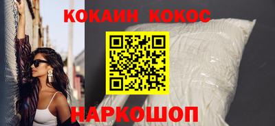 Альфа ПВП Тулун