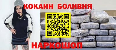 стафф Туймазы