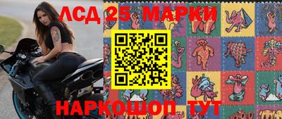 стафф Туймазы