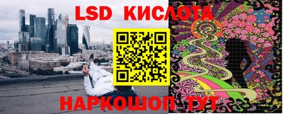 Альфа ПВП Тулун