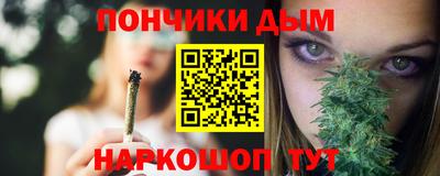 Альфа ПВП Тулун