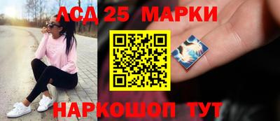 кокаин перу Тула