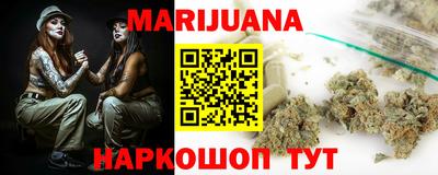 кокаин перу Тула