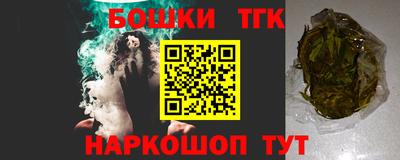 Альфа ПВП Тулун