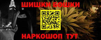 Альфа ПВП Тулун