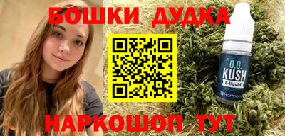 Альфа ПВП Тулун
