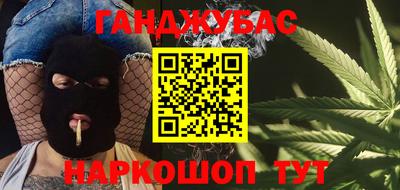 стафф Туймазы