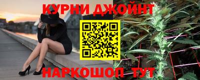 кокаин перу Тула