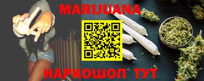 Альфа ПВП Тулун