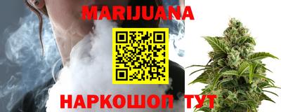 кокаин перу Тула