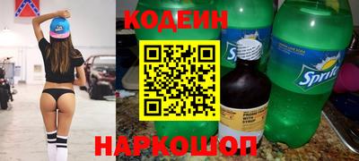 стафф Туймазы