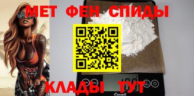 Альфа ПВП Тулун