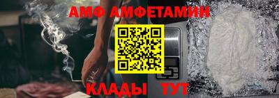 кокаин перу Тула