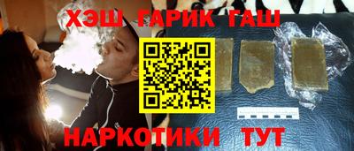 кокаин перу Тула