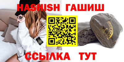кокаин перу Тула