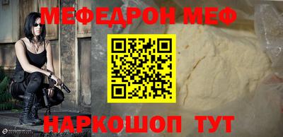 Альфа ПВП Тулун