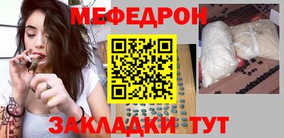 кокаин перу Тула